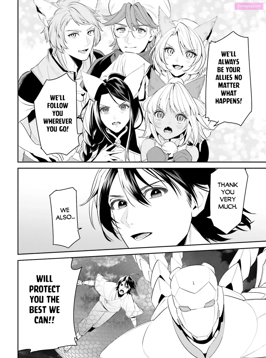 Tenkuu no Shiro o Moratta no de Isekai de Tanoshiku Asobitai Zinmanga X Chapter 44 Page 42