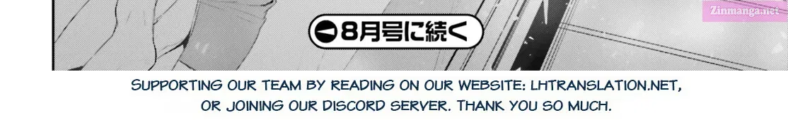 Tenkuu no Shiro o Moratta no de Isekai de Tanoshiku Asobitai Zinmanga X Chapter 44 Page 63