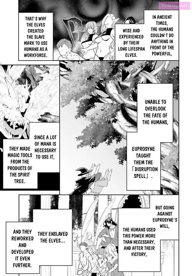 Tenkuu no Shiro o Moratta no de Isekai de Tanoshiku Asobitai Zinmanga X Chapter 43 Page 14