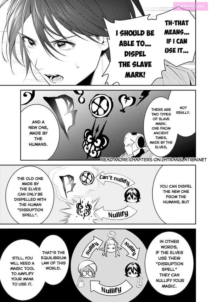 Tenkuu no Shiro o Moratta no de Isekai de Tanoshiku Asobitai Zinmanga X Chapter 43 Page 16