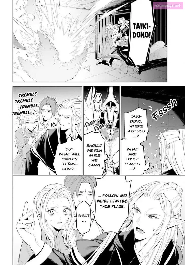 Tenkuu no Shiro o Moratta no de Isekai de Tanoshiku Asobitai Zinmanga X Chapter 43 Page 19