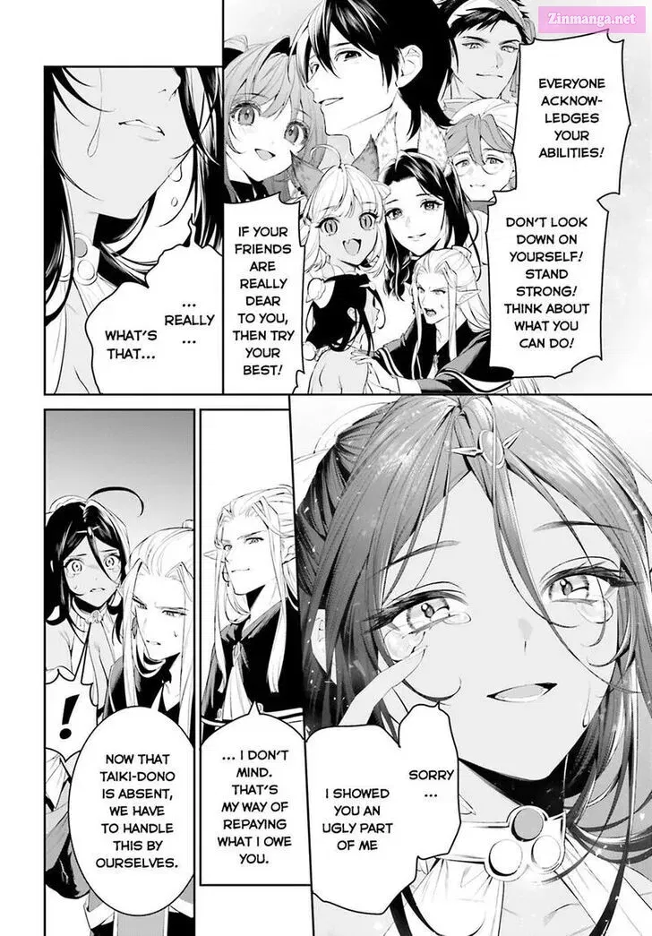 Tenkuu no Shiro o Moratta no de Isekai de Tanoshiku Asobitai Zinmanga X Chapter 43 Page 23