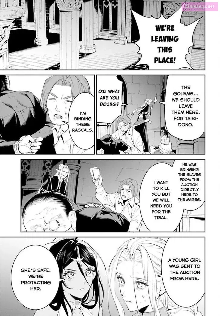 Tenkuu no Shiro o Moratta no de Isekai de Tanoshiku Asobitai Zinmanga X Chapter 43 Page 24
