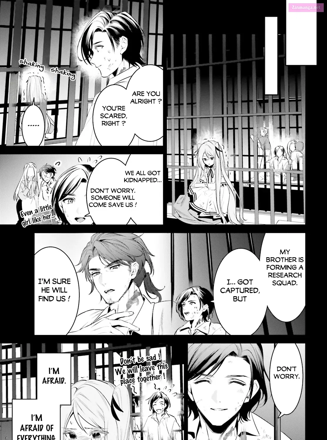 Tenkuu no Shiro o Moratta no de Isekai de Tanoshiku Asobitai Zinmanga X Chapter 40 Page 22