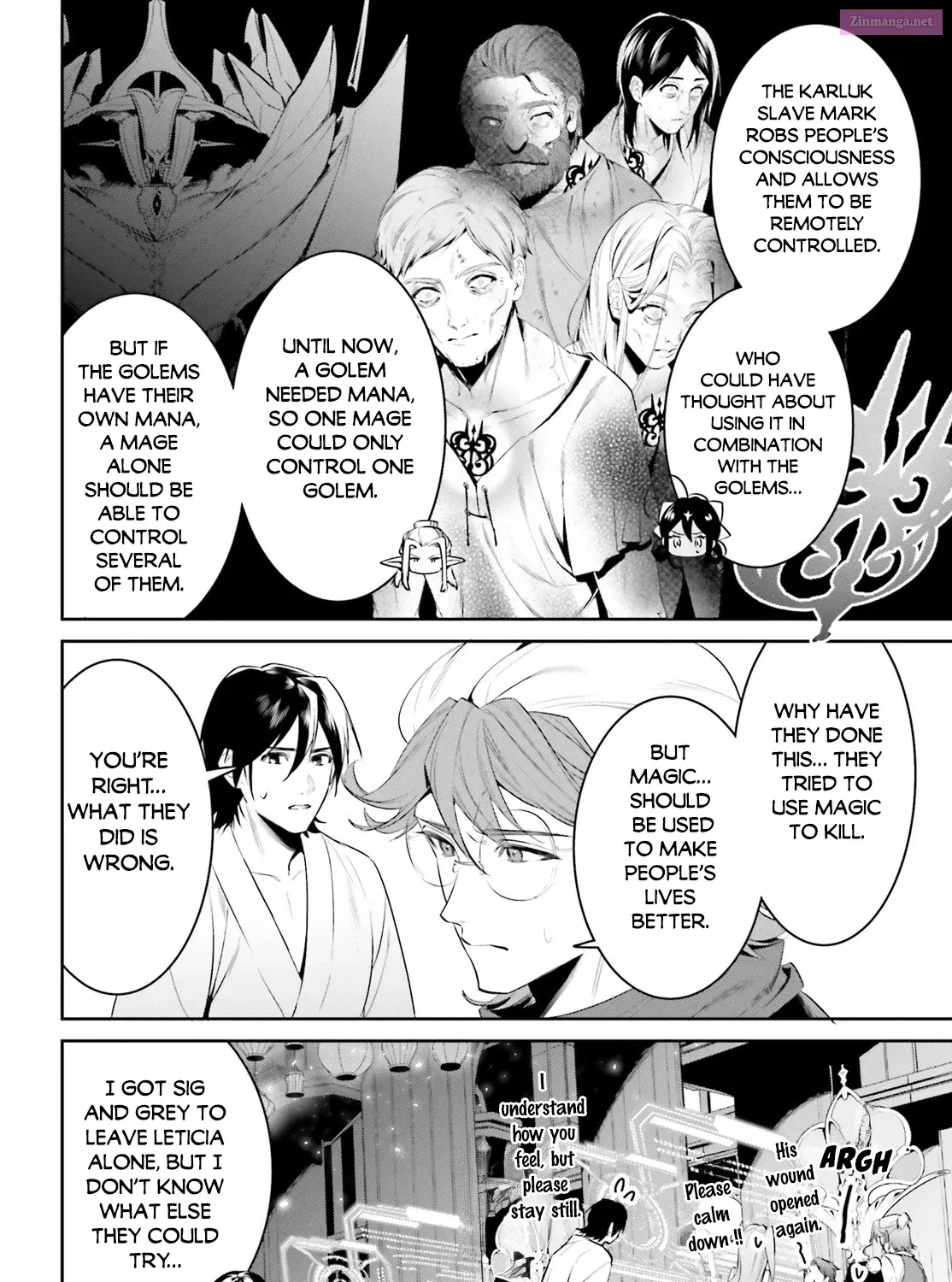 Tenkuu no Shiro o Moratta no de Isekai de Tanoshiku Asobitai Zinmanga X Chapter 40 Page 36