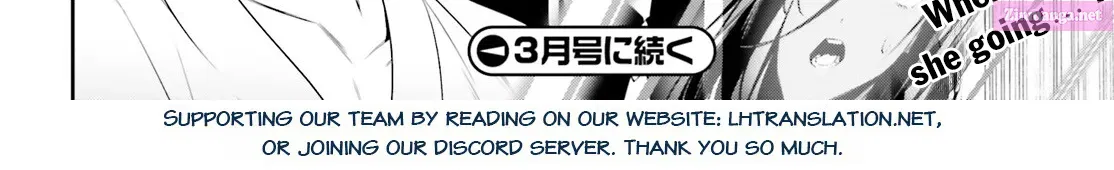 Tenkuu no Shiro o Moratta no de Isekai de Tanoshiku Asobitai Zinmanga X Chapter 40 Page 57