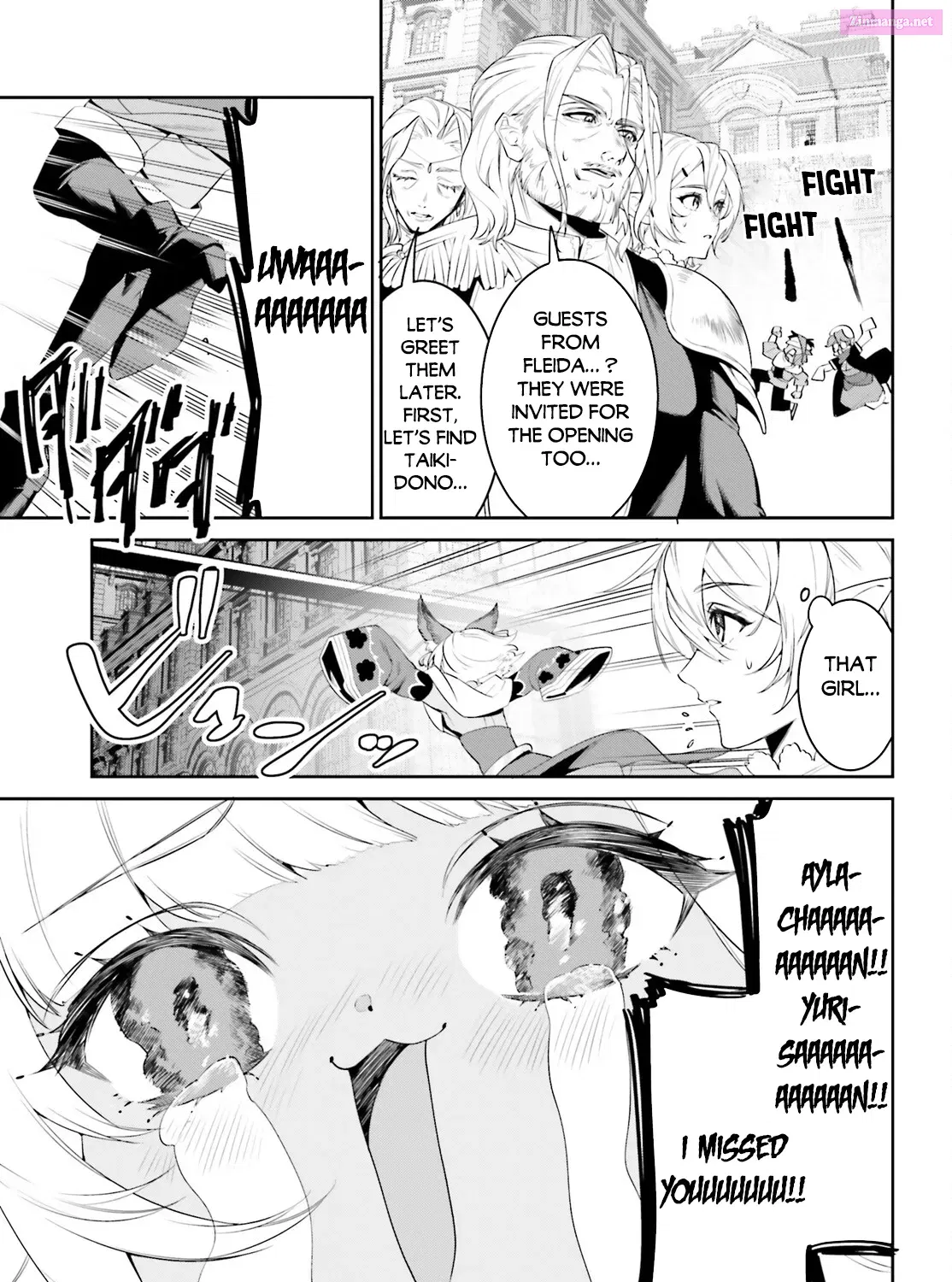 Tenkuu no Shiro o Moratta no de Isekai de Tanoshiku Asobitai Zinmanga X Chapter 39 Page 22