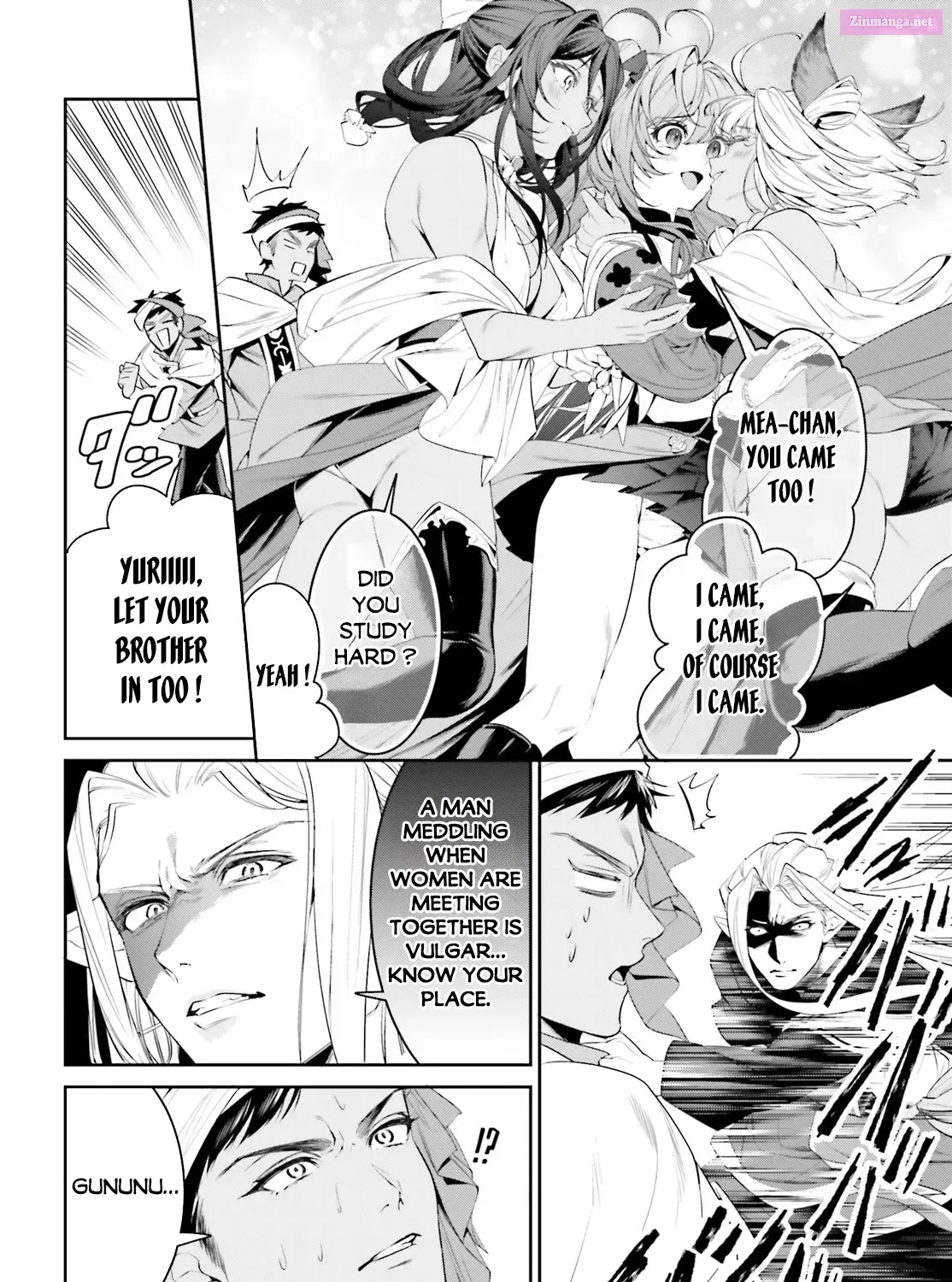 Tenkuu no Shiro o Moratta no de Isekai de Tanoshiku Asobitai Zinmanga X Chapter 39 Page 24