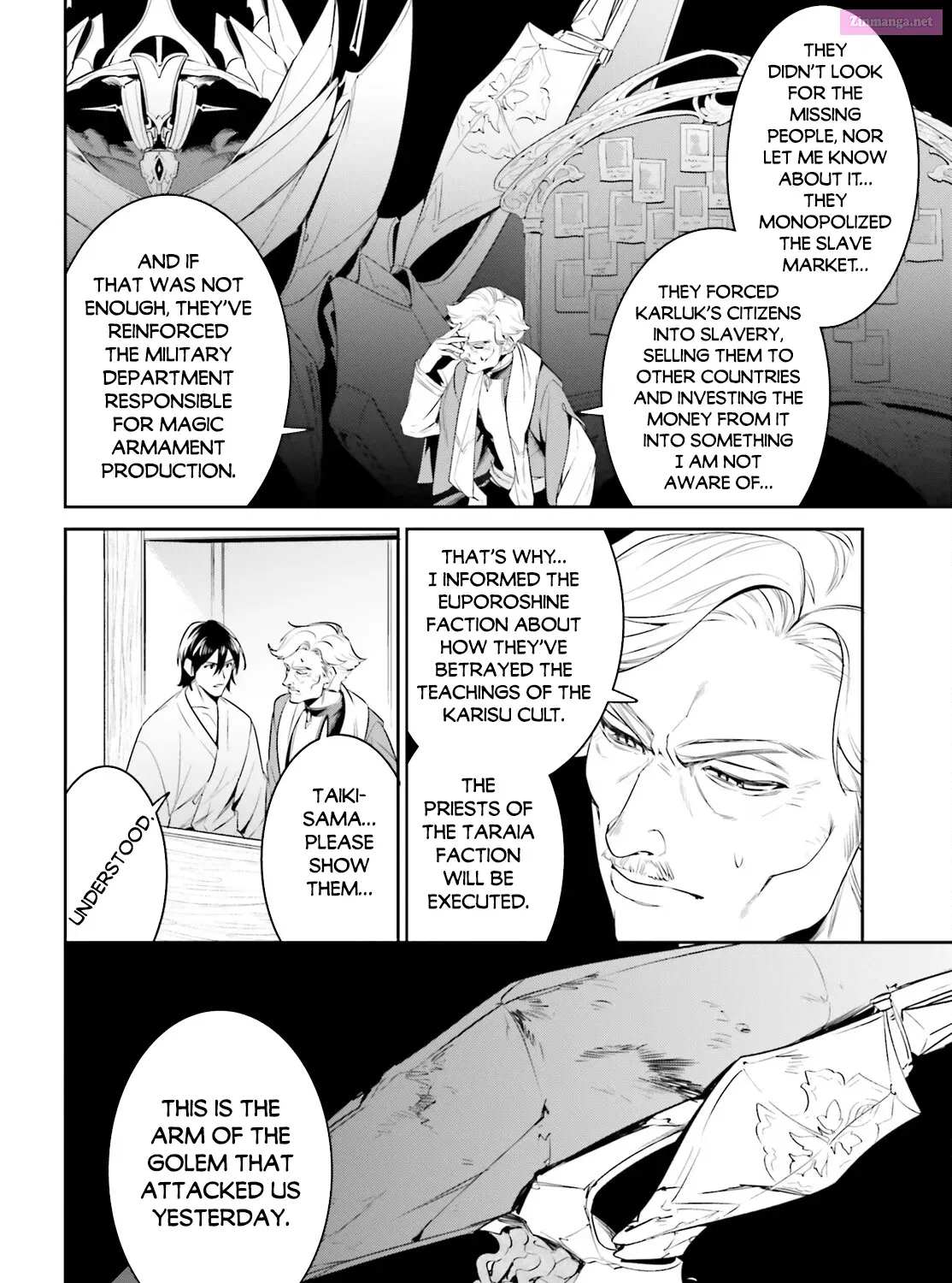 Tenkuu no Shiro o Moratta no de Isekai de Tanoshiku Asobitai Zinmanga X Chapter 39 Page 37