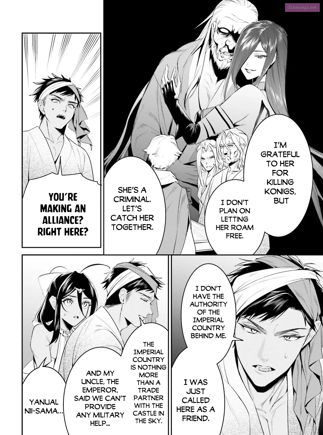 Tenkuu no Shiro o Moratta no de Isekai de Tanoshiku Asobitai Zinmanga X Chapter 39 Page 45