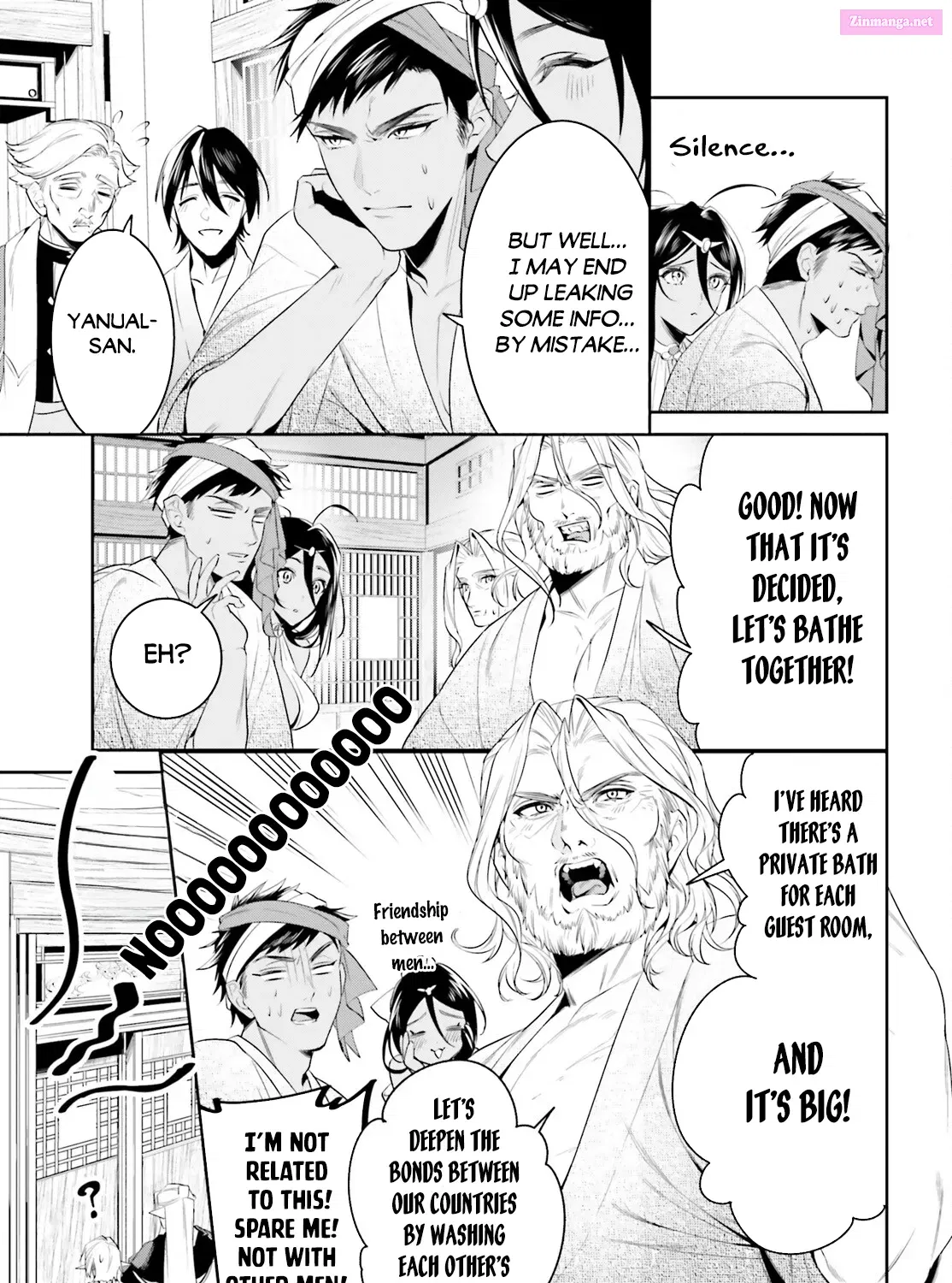 Tenkuu no Shiro o Moratta no de Isekai de Tanoshiku Asobitai Zinmanga X Chapter 39 Page 49