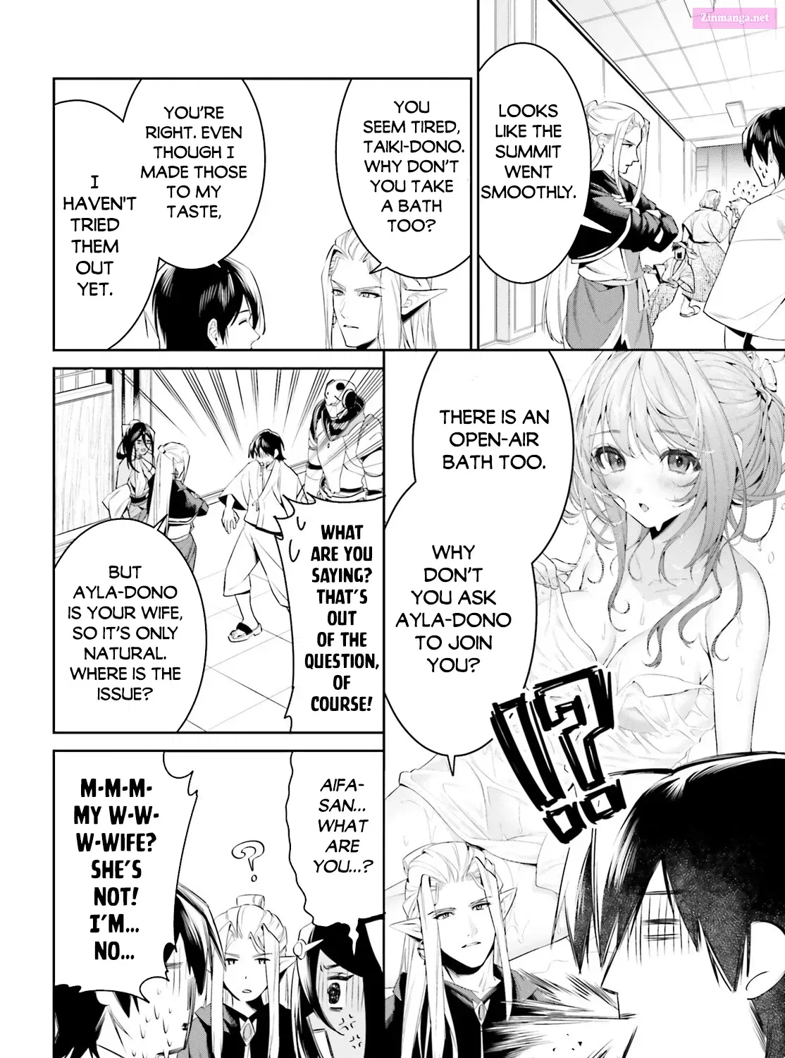 Tenkuu no Shiro o Moratta no de Isekai de Tanoshiku Asobitai Zinmanga X Chapter 39 Page 51
