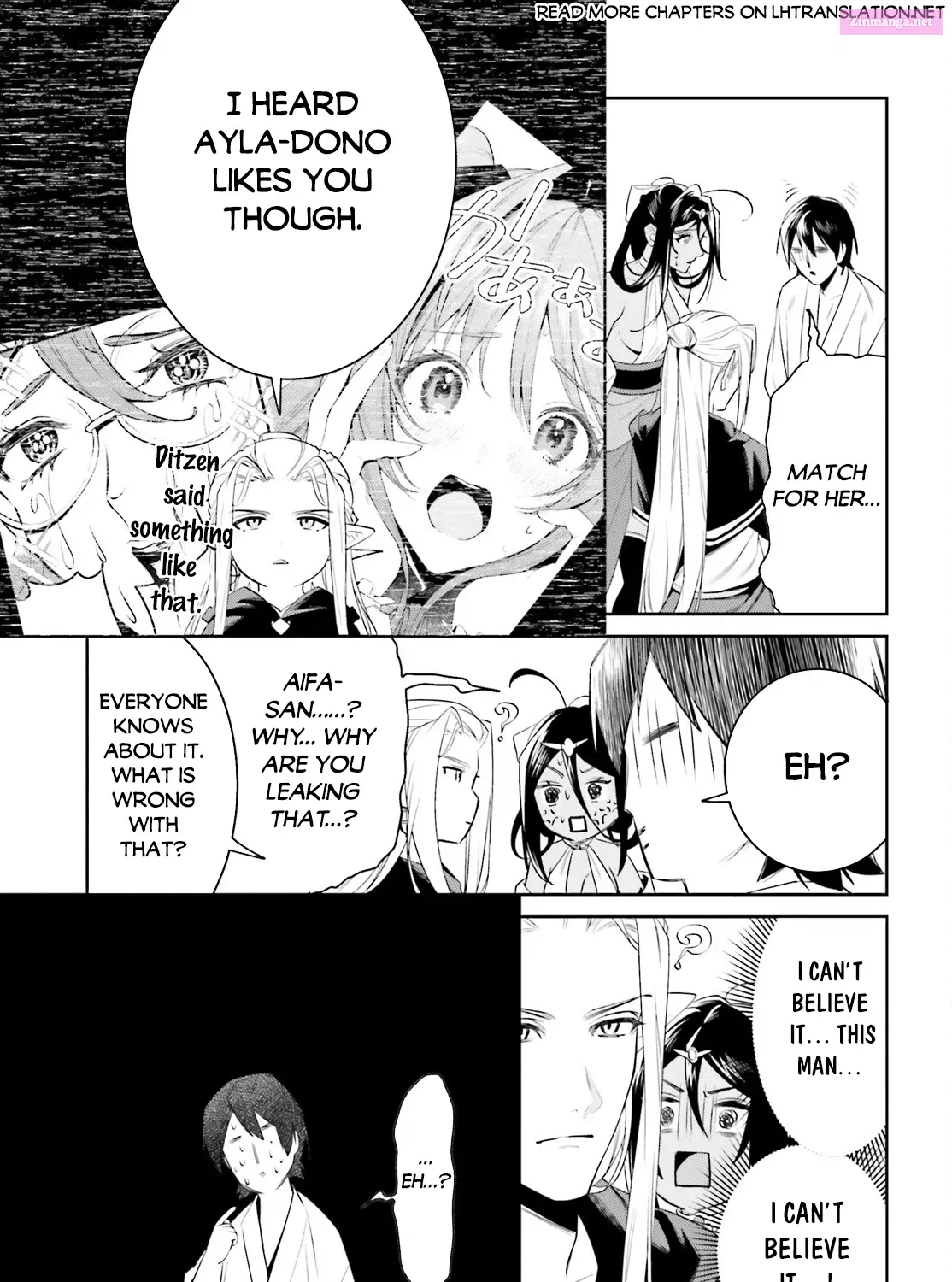Tenkuu no Shiro o Moratta no de Isekai de Tanoshiku Asobitai Zinmanga X Chapter 39 Page 53