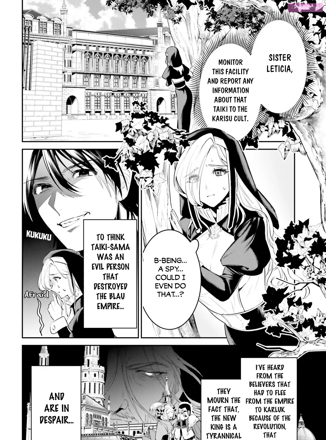Tenkuu no Shiro o Moratta no de Isekai de Tanoshiku Asobitai Zinmanga X Chapter 37 Page 4