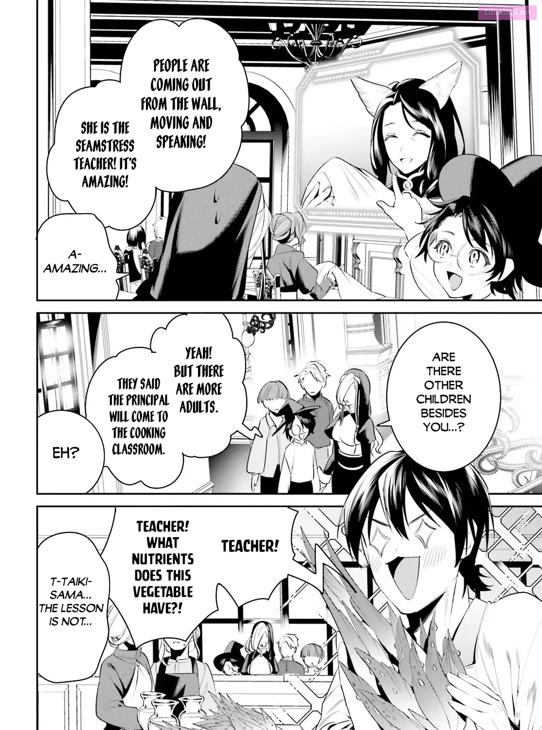 Tenkuu no Shiro o Moratta no de Isekai de Tanoshiku Asobitai Zinmanga X Chapter 37 Page 12