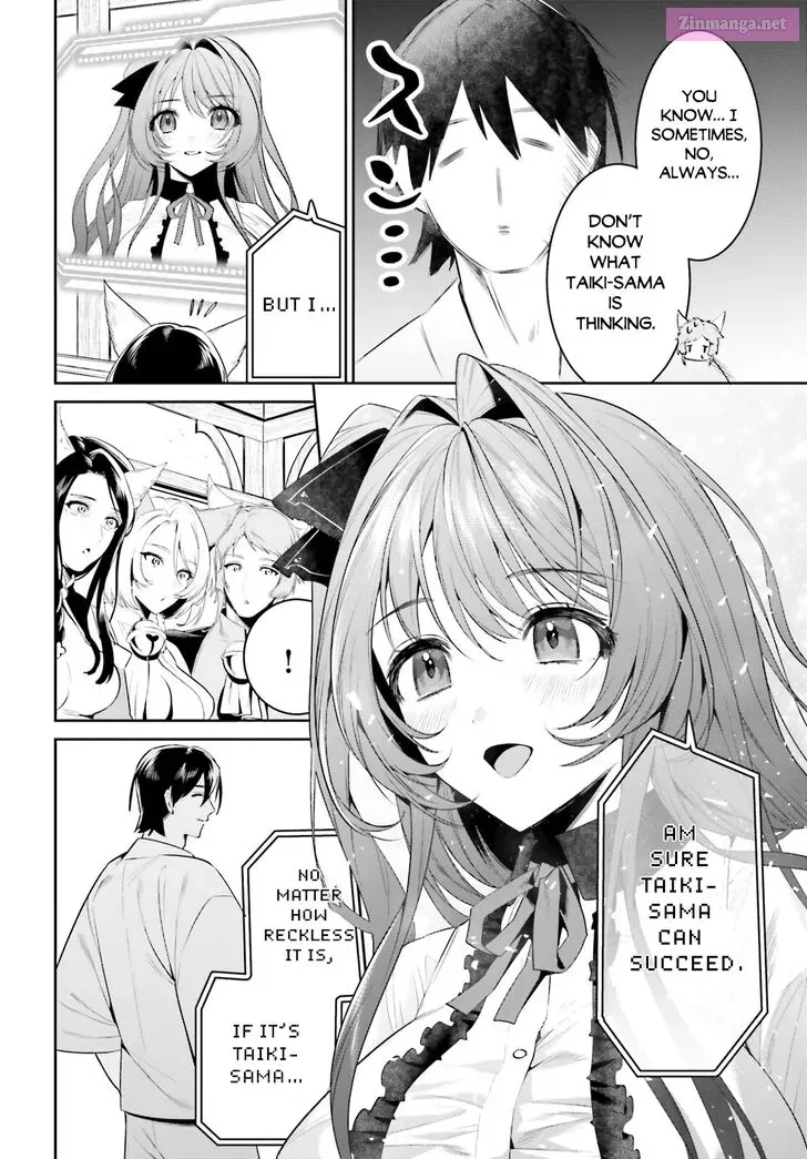 Tenkuu no Shiro o Moratta no de Isekai de Tanoshiku Asobitai Zinmanga X Chapter 36 Page 5