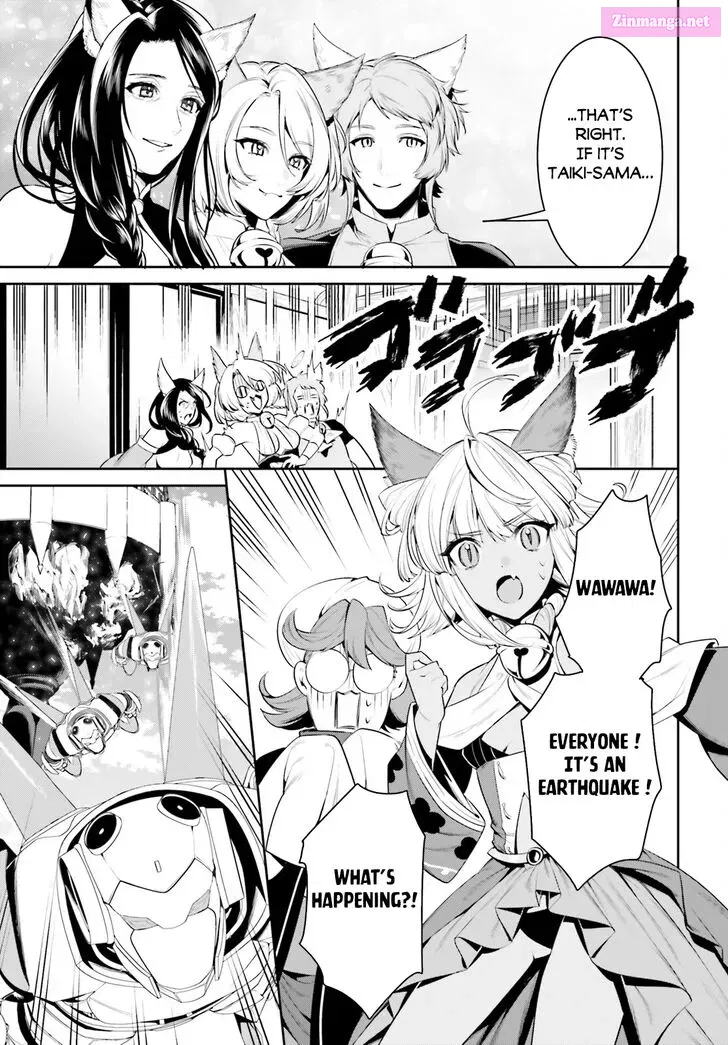 Tenkuu no Shiro o Moratta no de Isekai de Tanoshiku Asobitai Zinmanga X Chapter 36 Page 6