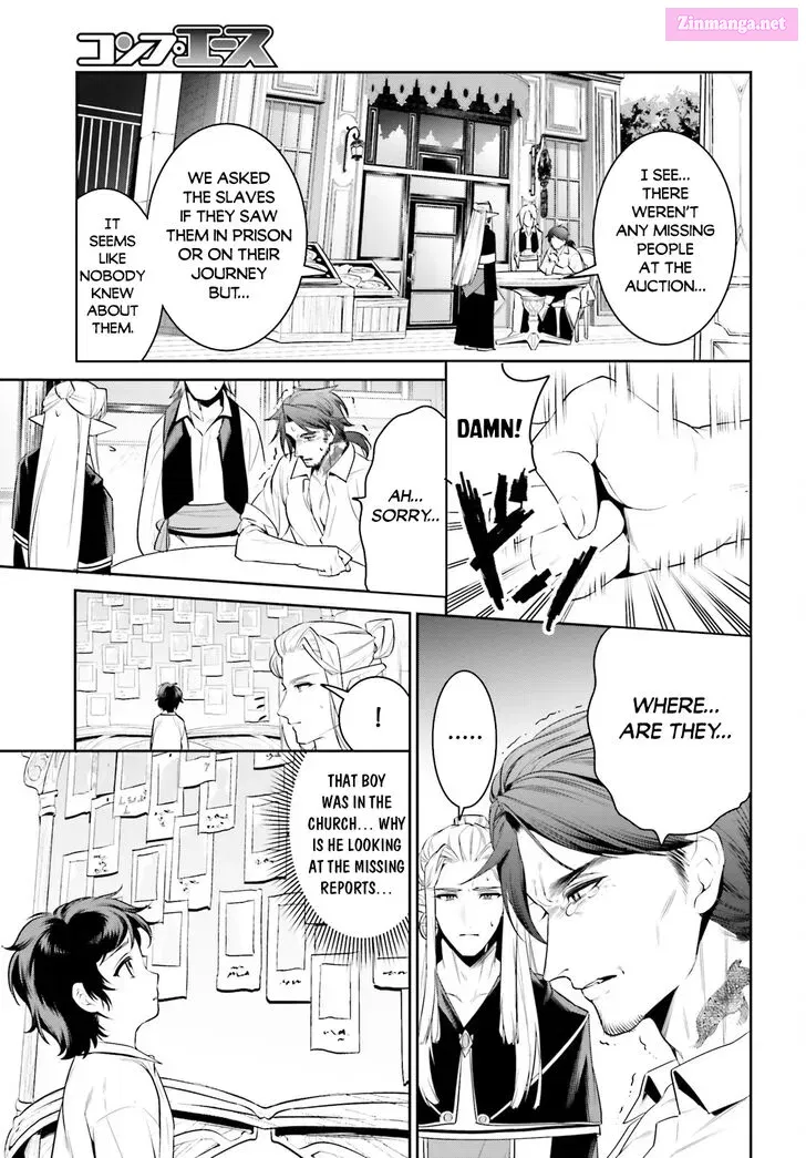 Tenkuu no Shiro o Moratta no de Isekai de Tanoshiku Asobitai Zinmanga X Chapter 36 Page 12