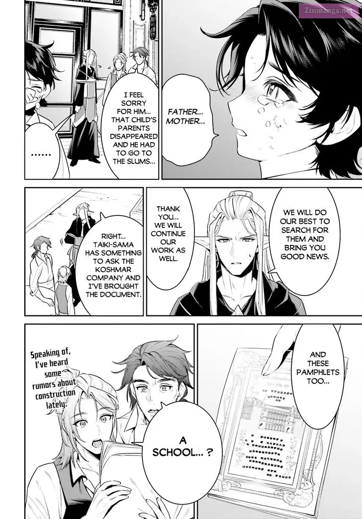 Tenkuu no Shiro o Moratta no de Isekai de Tanoshiku Asobitai Zinmanga X Chapter 36 Page 13
