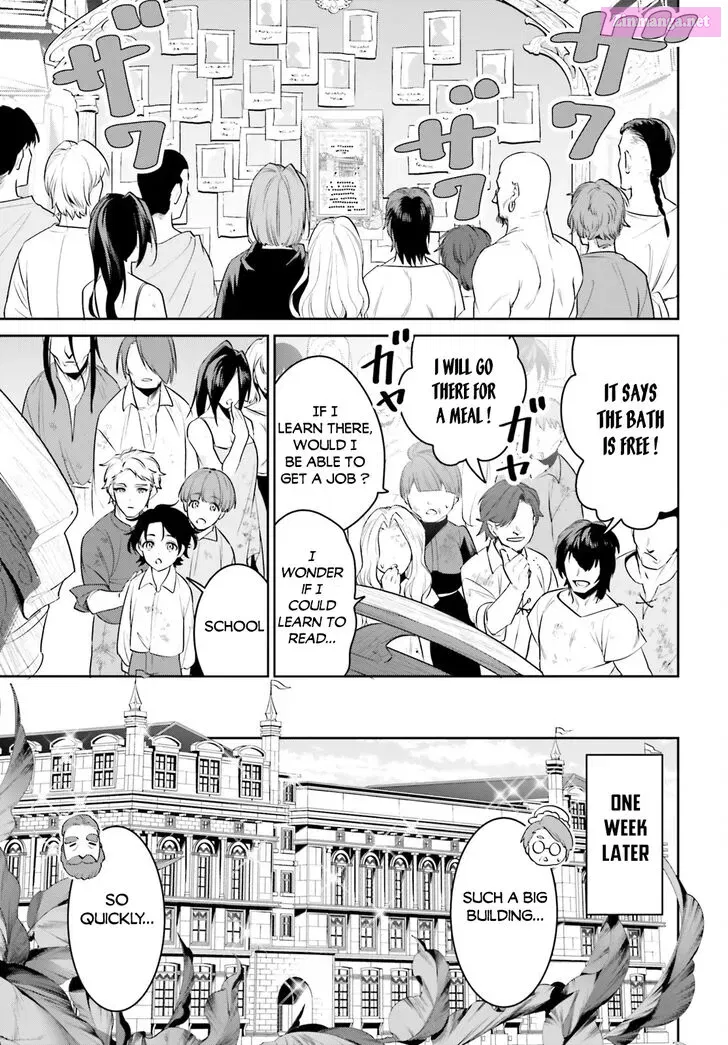 Tenkuu no Shiro o Moratta no de Isekai de Tanoshiku Asobitai Zinmanga X Chapter 36 Page 14
