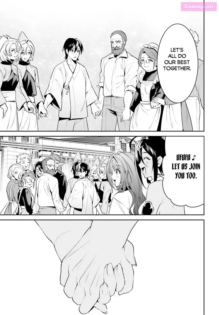 Tenkuu no Shiro o Moratta no de Isekai de Tanoshiku Asobitai Zinmanga X Chapter 36 Page 18