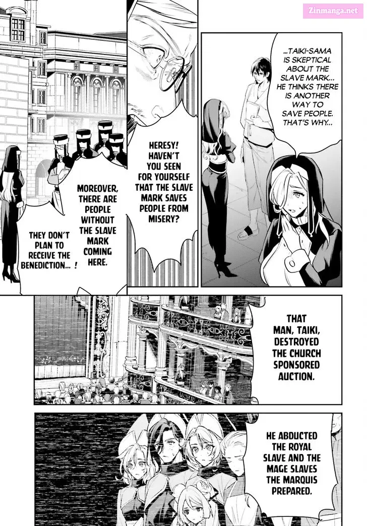 Tenkuu no Shiro o Moratta no de Isekai de Tanoshiku Asobitai Zinmanga X Chapter 36 Page 24