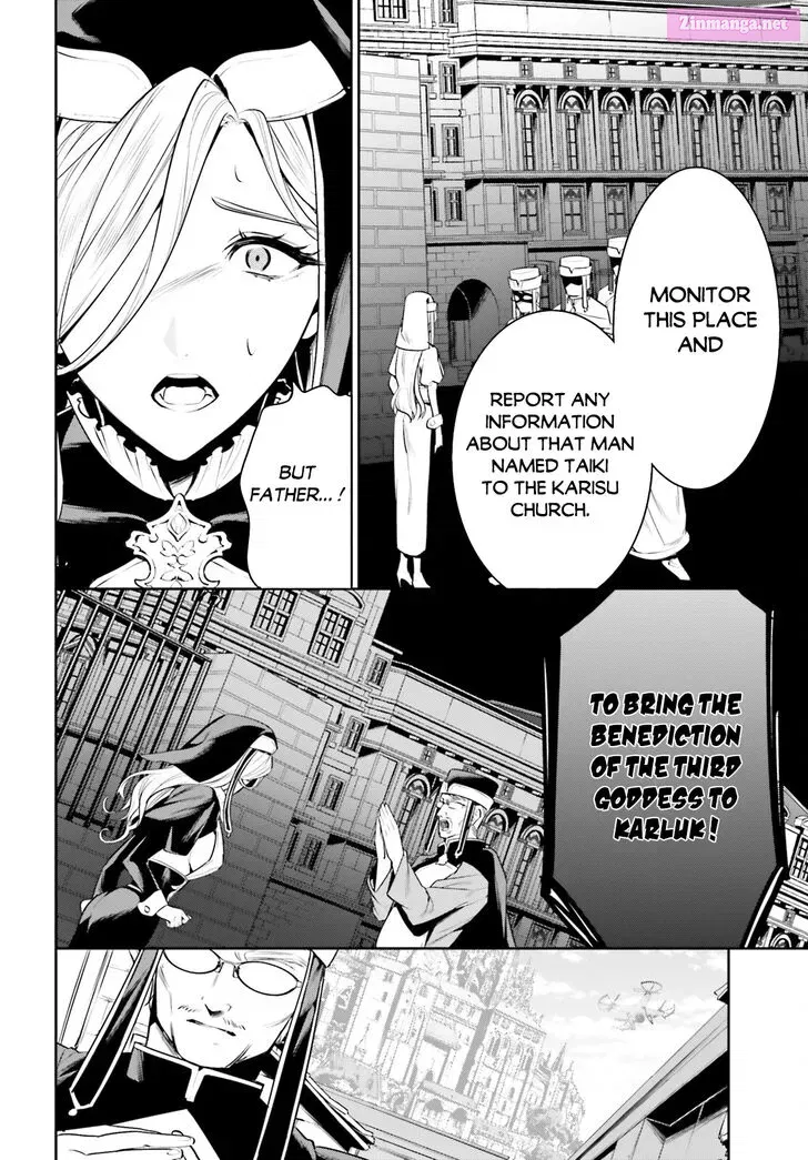 Tenkuu no Shiro o Moratta no de Isekai de Tanoshiku Asobitai Zinmanga X Chapter 36 Page 27