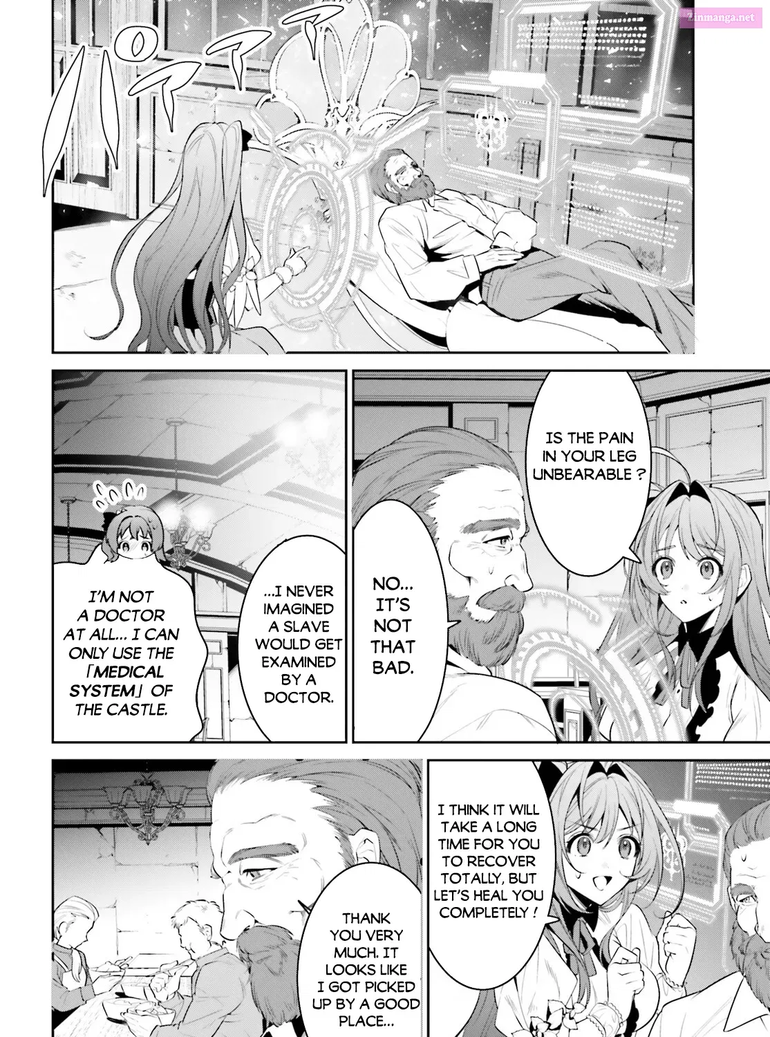 Tenkuu no Shiro o Moratta no de Isekai de Tanoshiku Asobitai Zinmanga X Chapter 35 Page 30