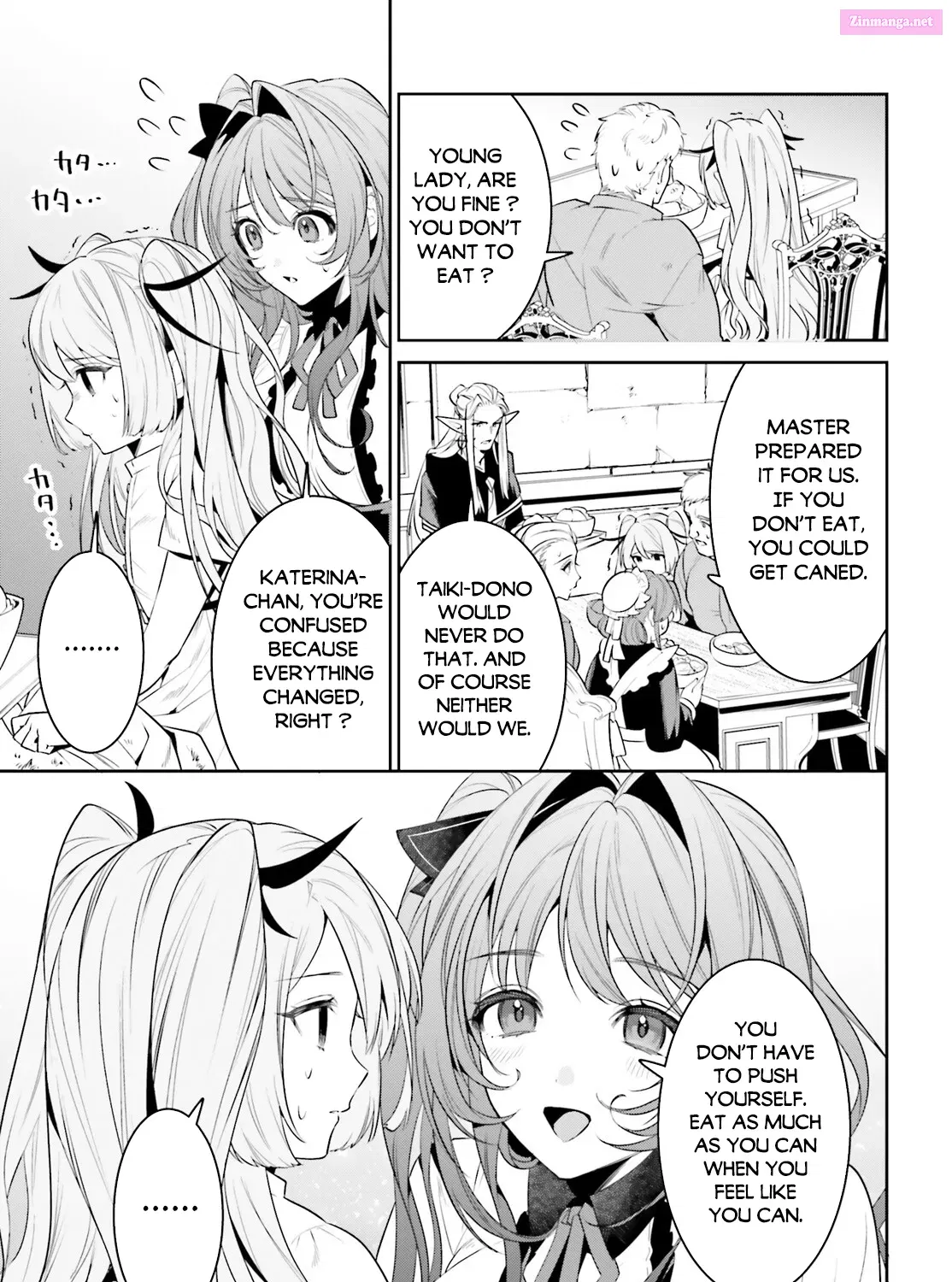 Tenkuu no Shiro o Moratta no de Isekai de Tanoshiku Asobitai Zinmanga X Chapter 35 Page 32