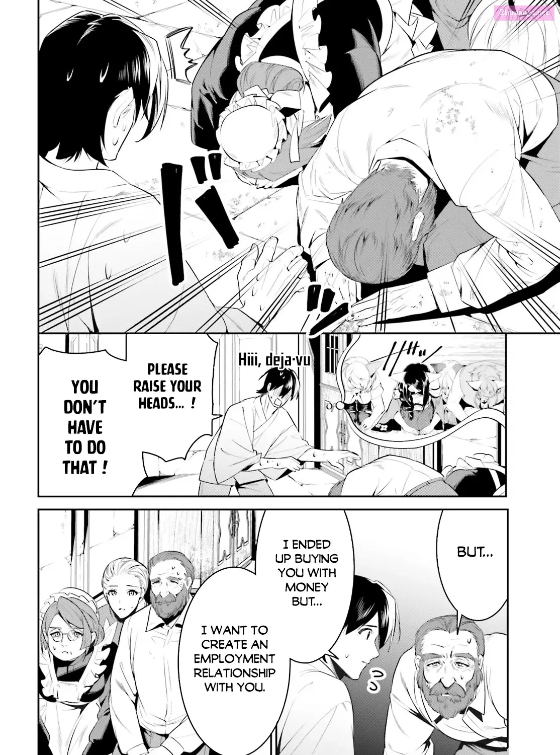 Tenkuu no Shiro o Moratta no de Isekai de Tanoshiku Asobitai Zinmanga X Chapter 35 Page 42