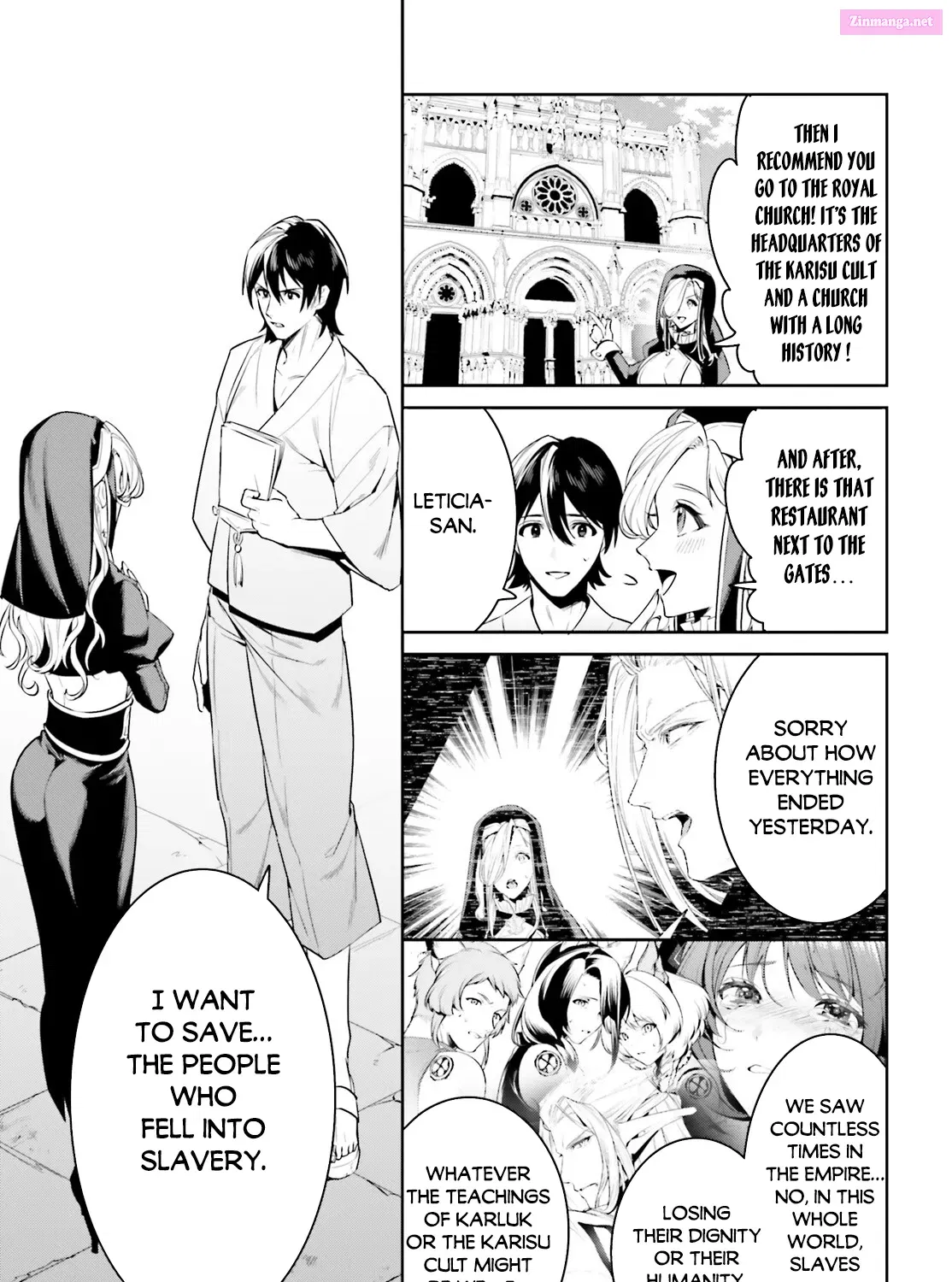 Tenkuu no Shiro o Moratta no de Isekai de Tanoshiku Asobitai Zinmanga X Chapter 34 Page 6