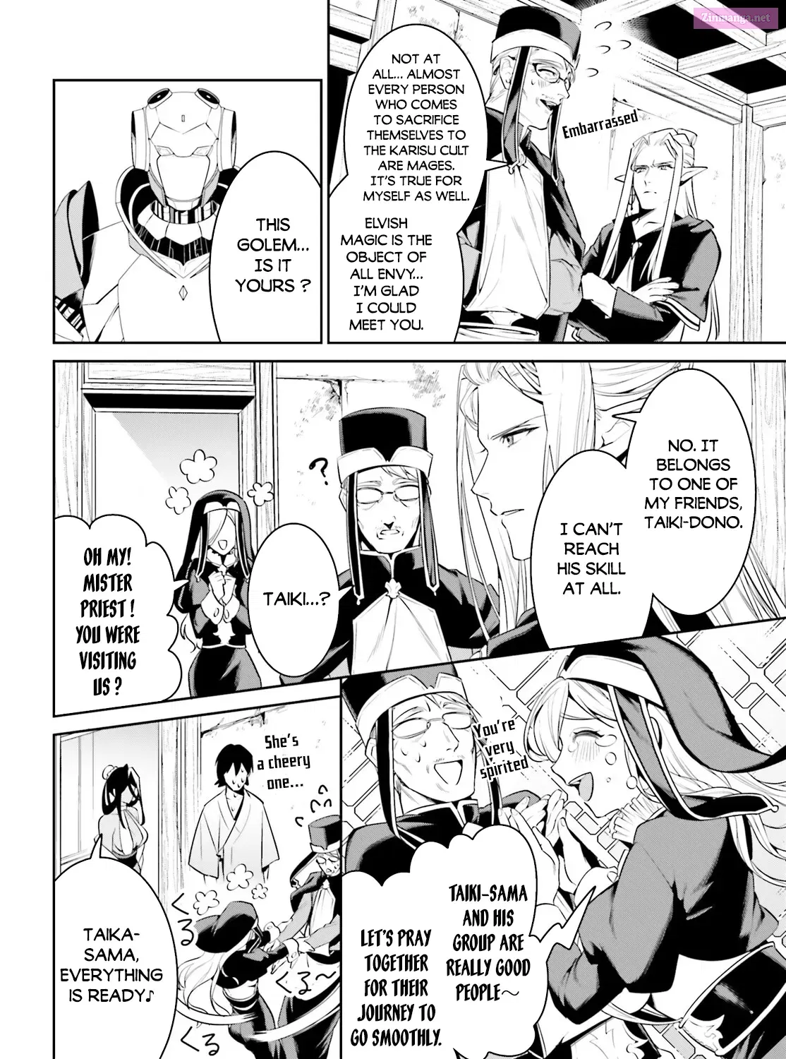Tenkuu no Shiro o Moratta no de Isekai de Tanoshiku Asobitai Zinmanga X Chapter 34 Page 16
