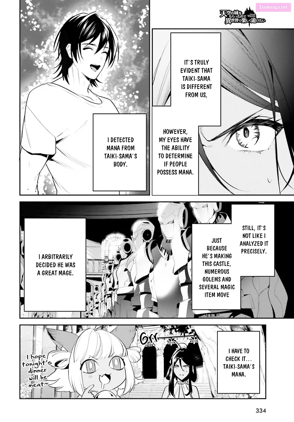 Tenkuu no Shiro o Moratta no de Isekai de Tanoshiku Asobitai Zinmanga X Chapter 31 Page 7