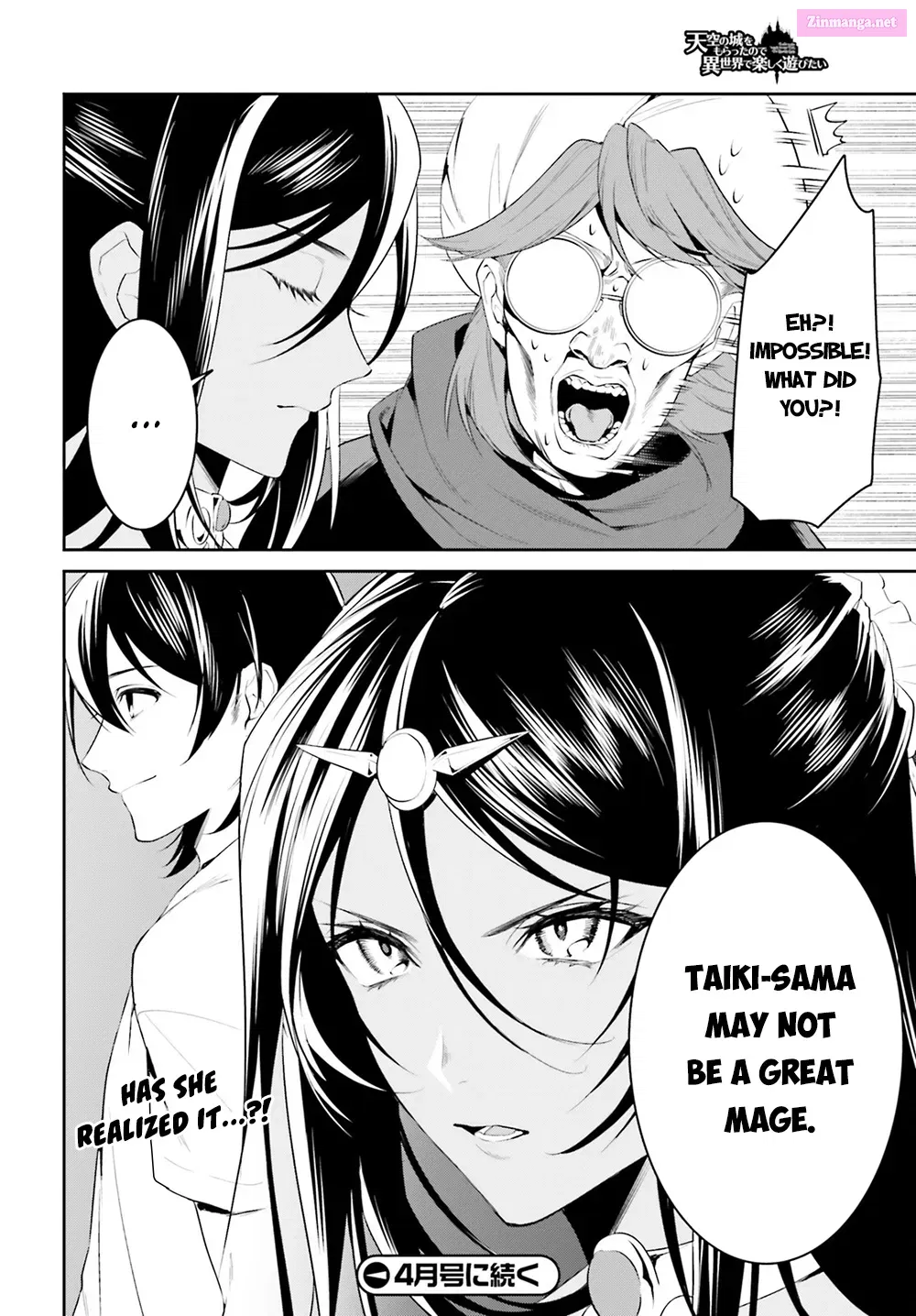 Tenkuu no Shiro o Moratta no de Isekai de Tanoshiku Asobitai Zinmanga X Chapter 31 Page 15