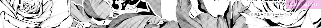 Tenkuu no Shiro o Moratta no de Isekai de Tanoshiku Asobitai Zinmanga X Chapter 30 Page 3