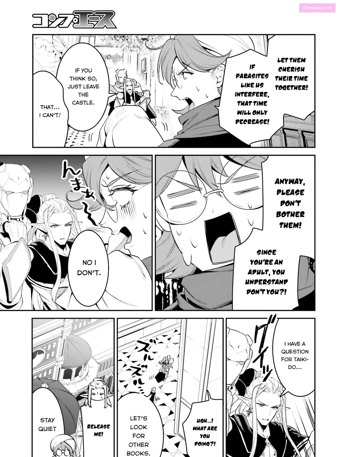 Tenkuu no Shiro o Moratta no de Isekai de Tanoshiku Asobitai Zinmanga X Chapter 30 Page 22