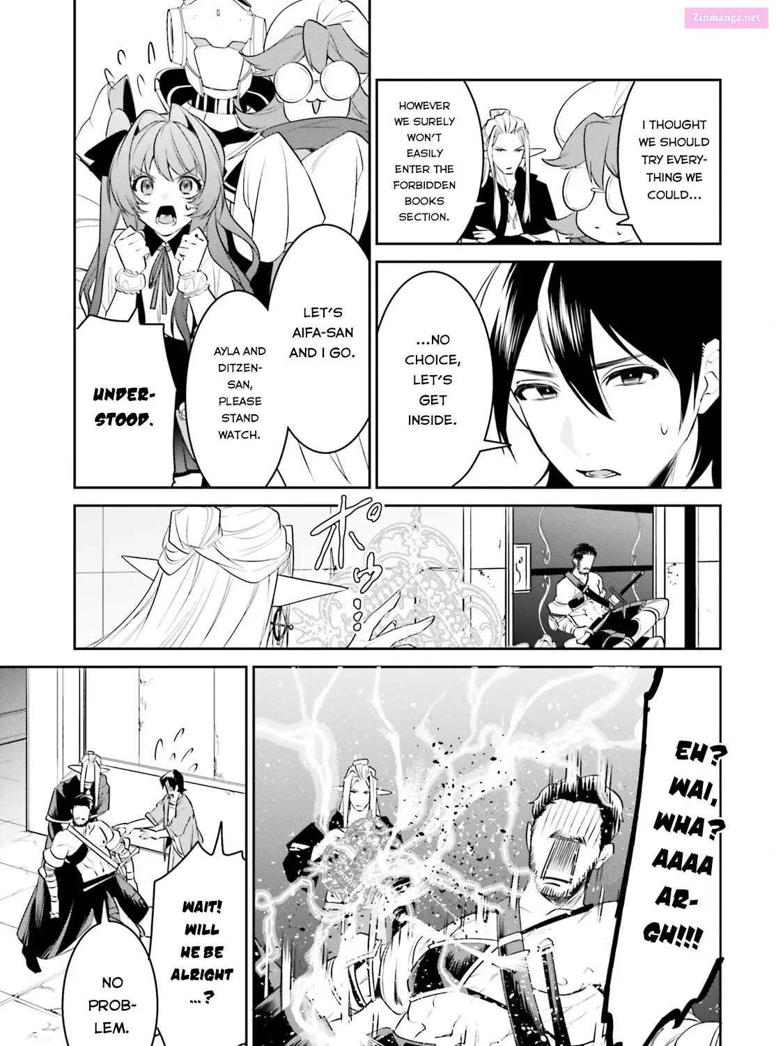 Tenkuu no Shiro o Moratta no de Isekai de Tanoshiku Asobitai Zinmanga X Chapter 30 Page 34