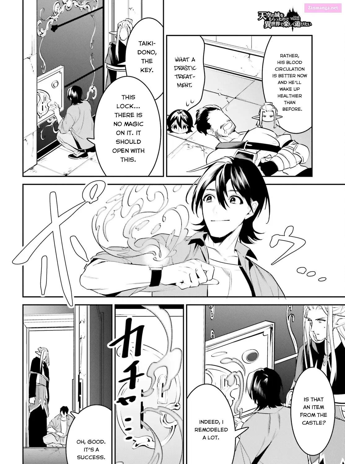 Tenkuu no Shiro o Moratta no de Isekai de Tanoshiku Asobitai Zinmanga X Chapter 30 Page 36