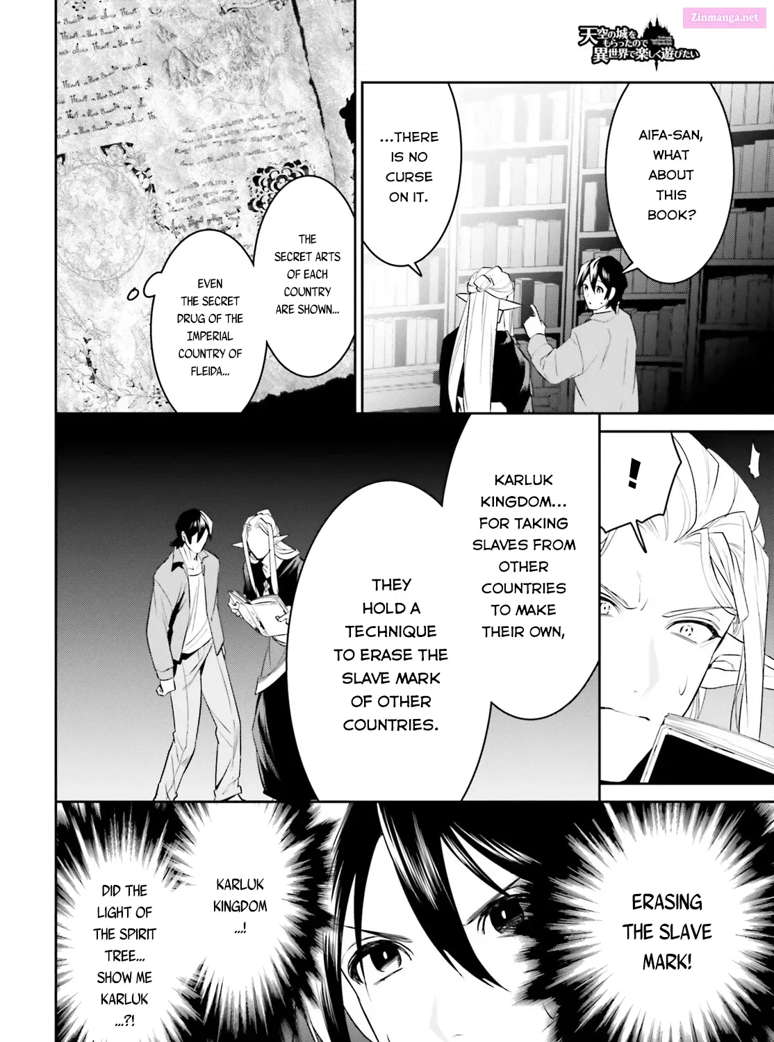 Tenkuu no Shiro o Moratta no de Isekai de Tanoshiku Asobitai Zinmanga X Chapter 30 Page 40