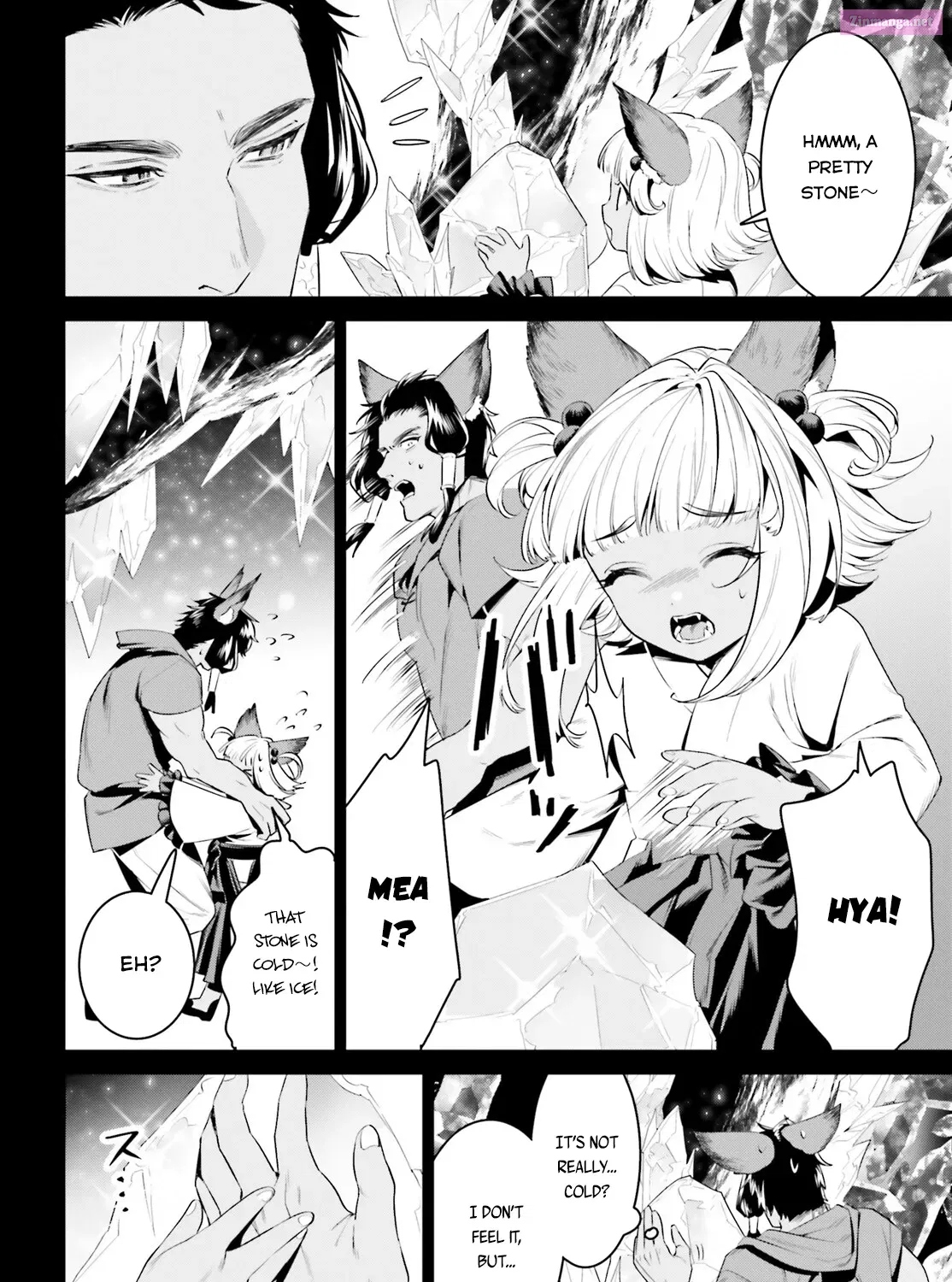 Tenkuu no Shiro o Moratta no de Isekai de Tanoshiku Asobitai Zinmanga X Chapter 29 Page 6