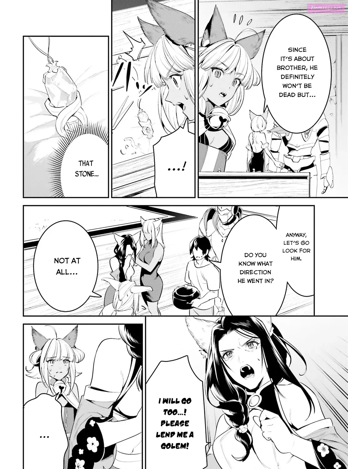 Tenkuu no Shiro o Moratta no de Isekai de Tanoshiku Asobitai Zinmanga X Chapter 29 Page 26