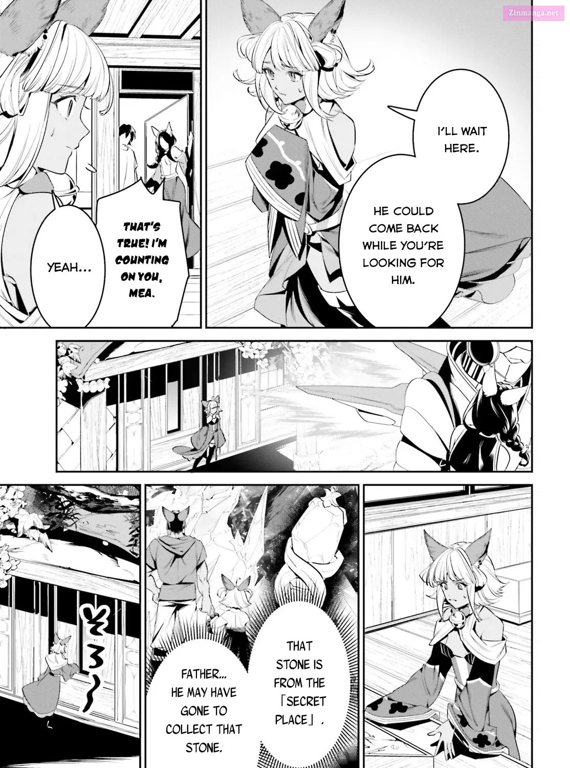 Tenkuu no Shiro o Moratta no de Isekai de Tanoshiku Asobitai Zinmanga X Chapter 29 Page 28