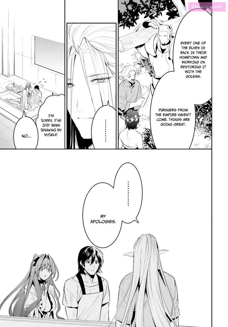 Tenkuu no Shiro o Moratta no de Isekai de Tanoshiku Asobitai Zinmanga X Chapter 26 Page 11