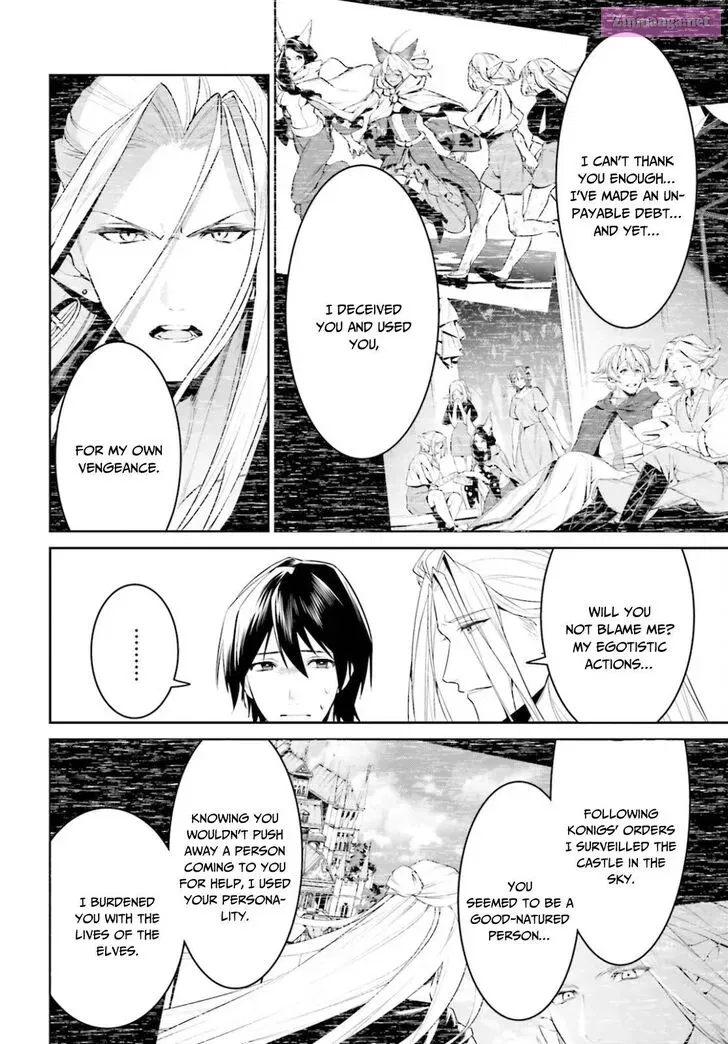 Tenkuu no Shiro o Moratta no de Isekai de Tanoshiku Asobitai Zinmanga X Chapter 26 Page 12