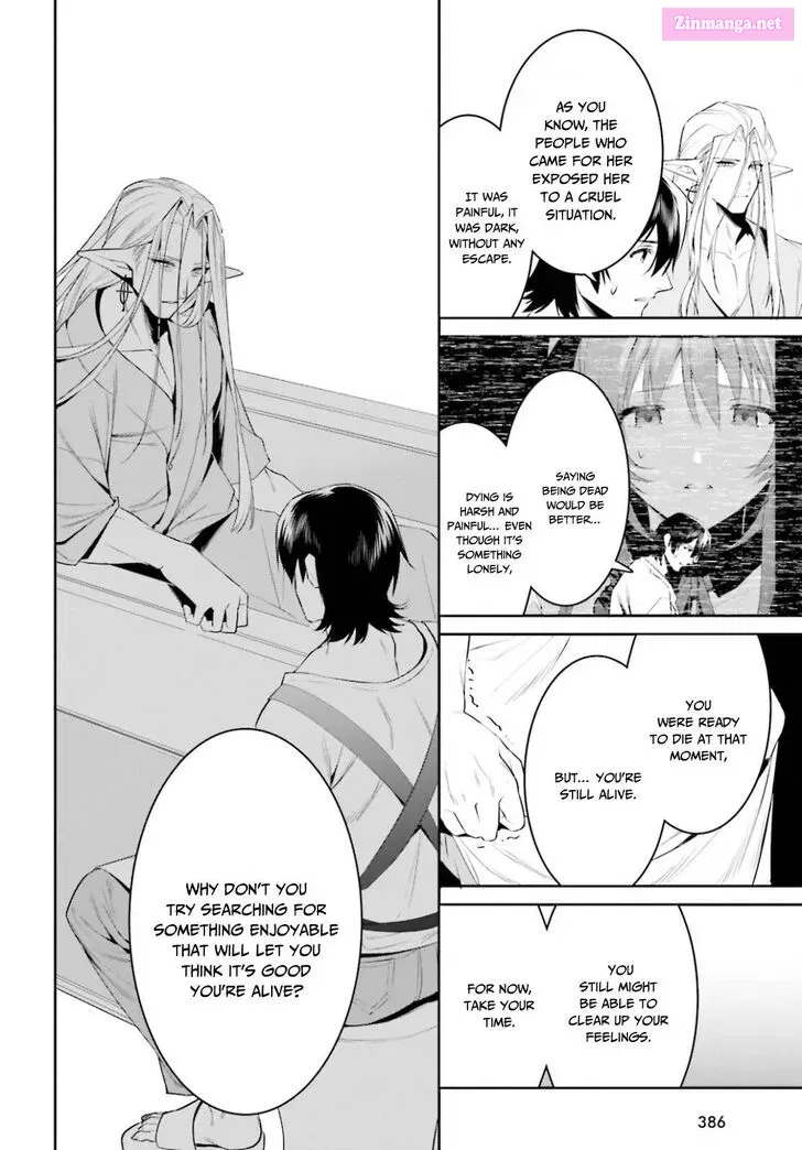 Tenkuu no Shiro o Moratta no de Isekai de Tanoshiku Asobitai Zinmanga X Chapter 26 Page 14