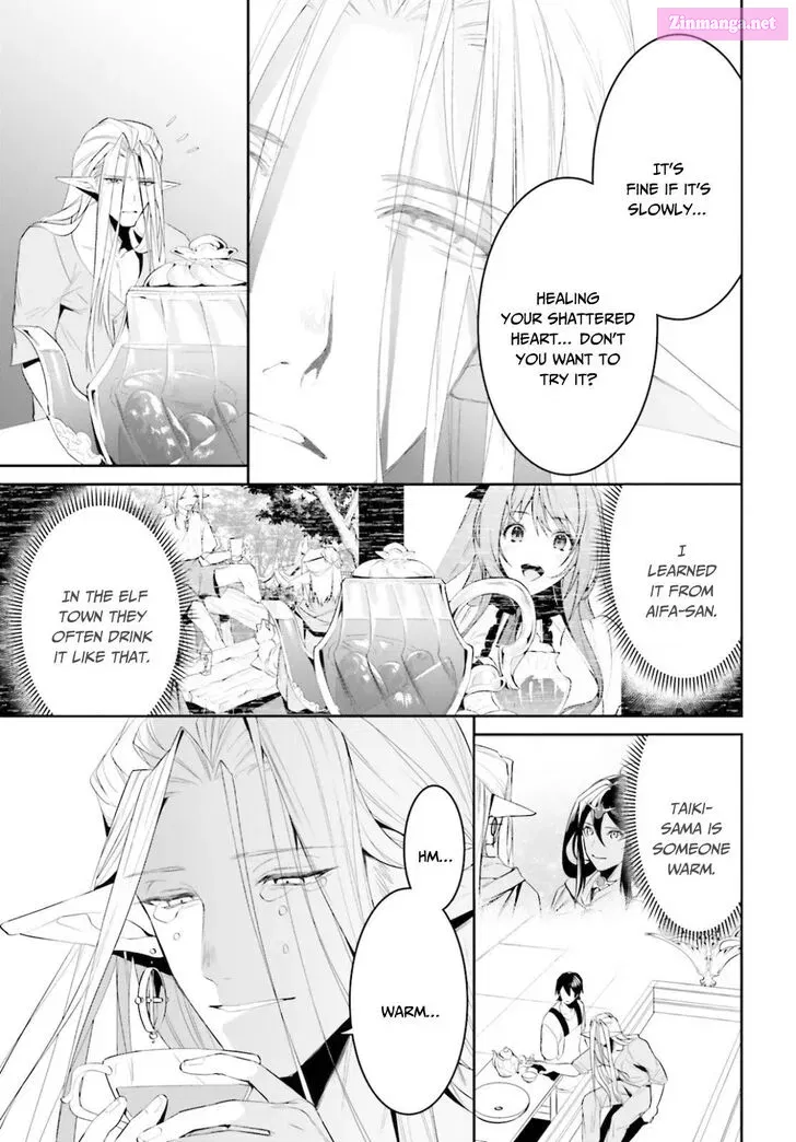 Tenkuu no Shiro o Moratta no de Isekai de Tanoshiku Asobitai Zinmanga X Chapter 26 Page 15