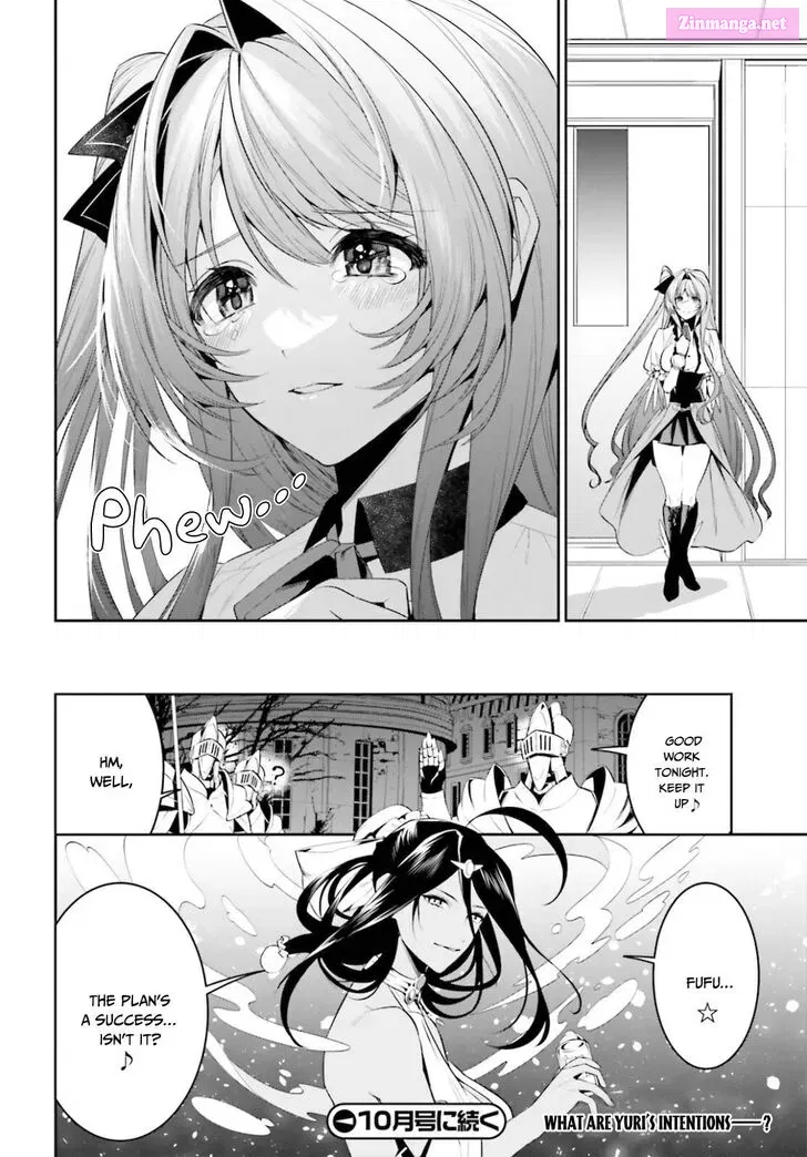 Tenkuu no Shiro o Moratta no de Isekai de Tanoshiku Asobitai Zinmanga X Chapter 26 Page 16