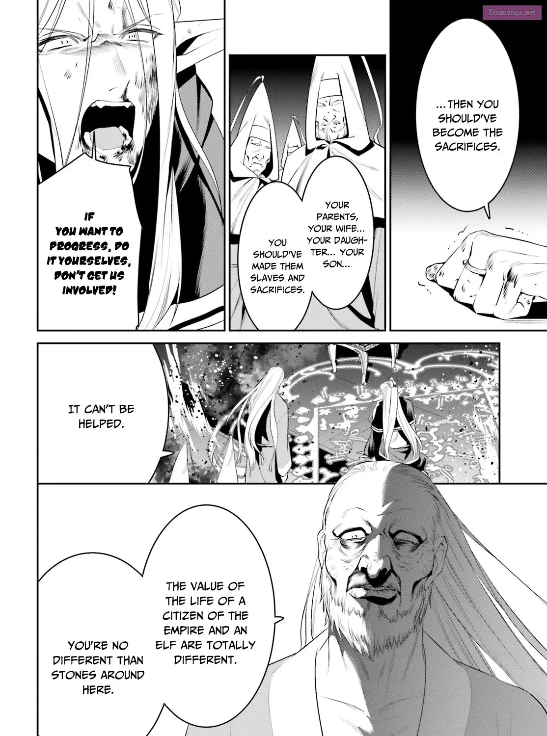 Tenkuu no Shiro o Moratta no de Isekai de Tanoshiku Asobitai Zinmanga X Chapter 25 Page 16