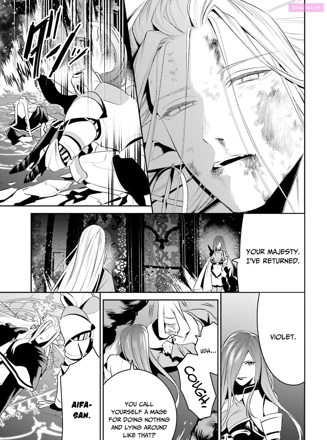 Tenkuu no Shiro o Moratta no de Isekai de Tanoshiku Asobitai Zinmanga X Chapter 25 Page 22