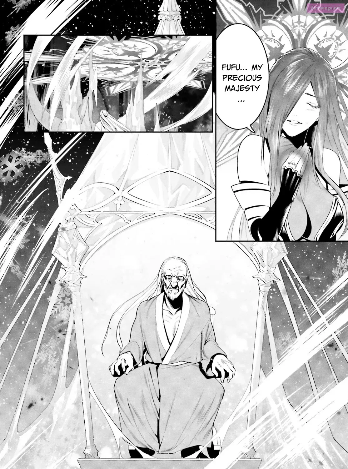 Tenkuu no Shiro o Moratta no de Isekai de Tanoshiku Asobitai Zinmanga X Chapter 25 Page 32